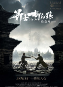五月花性网